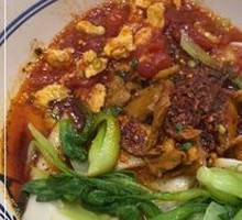 Biangbiang Noodles Trio