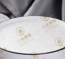 Rice Porridge