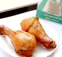 Salted Pepper Roasted Chicken Thigh