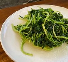 Seasonal Vegetables