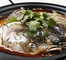 Earth Pot Fish Head