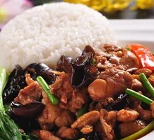 Braised Chicken Rice Box