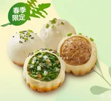 Xiao Yang Shepherd's Purse Delight