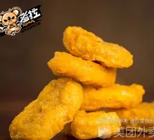 Colonel's Nuggets
