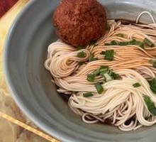 Braised Pork Ball Noodles