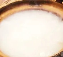 Clay Pot Rice Porridge