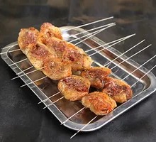 Charcoal-Grilled Lamb Testicles