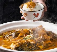 Fish Head Rice Soup