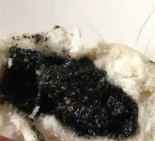 Peanut Sesame Bun