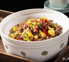 Stewed Chicken Offal with Chili