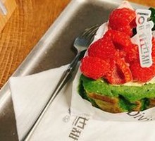 Raspberry Basque Cake