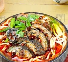 Spicy Black Chicken Noodles
