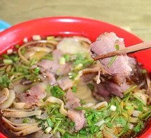 Beef and Suanzi Soup