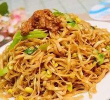 Spicy Pork Noodles