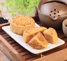 Pineapple Mooncake