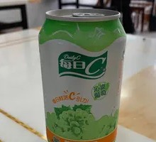 Refreshing Grape