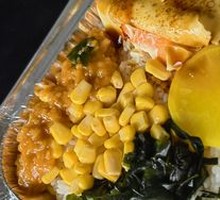 Grilled Eel & King Crab Leg Bowl with Discount