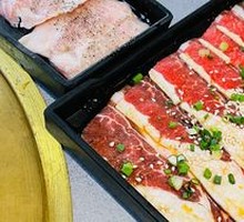 Premium Beef Belly