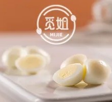 Nourishing Quail Eggs