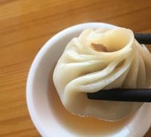 Steamed Soup Dumplings