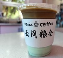 Mint Ice Blog Latte