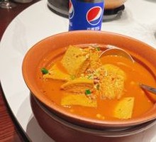 Special Black Tofu