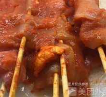 Pork Tenderloin Stir-Fry