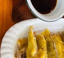 Taoyuan Chicken