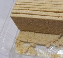 Scholar's Cake
