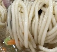 Signature Noodles