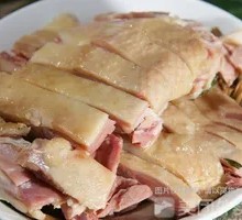 Salted Duck Hot Pot