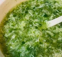 Yellow Croaker and Shepherd's Purse Soup