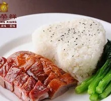 Roast Duck and Pork Ribs Rice