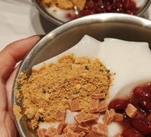 Coconut Pudding