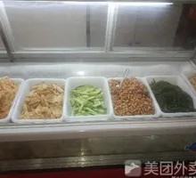 Spiced Cold Dishes