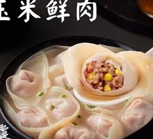 Corn and Pork Fresh Dumplings