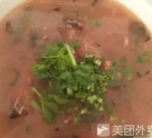 Eel Noodles