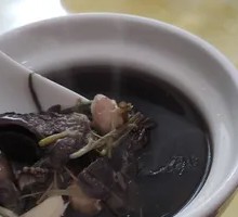 Pork Lung and Peanut Soup