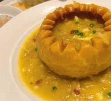Golden Pumpkin with Sea Delicacies