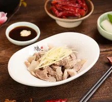 Liver and Meat Stew