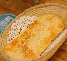 Fragrant Crispy Cake