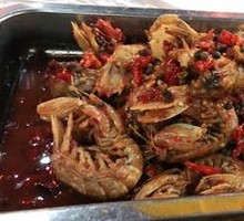 Crawling Shrimp