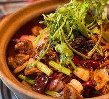 Spicy Chicken Stew