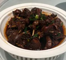 Yellow Beef Hot Pot