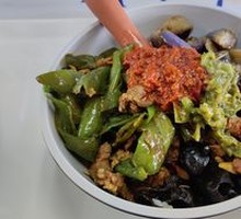 Mashing Pepper Rice
