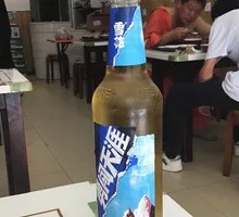 Ultra Pure Beer