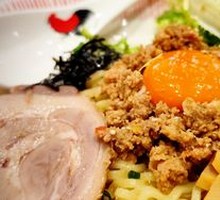 Kyoto Noodles