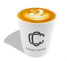 Super Milk Latte
