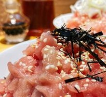 Tuna Rice Bowl