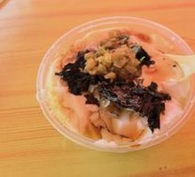 Salty Tofu Pudding